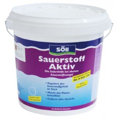 Sauerstoff-Aktiv 25 кг - Средство для обогащения воды кислородом
